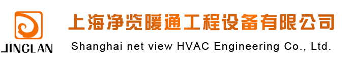 通風(fēng)管道除塵器安裝。